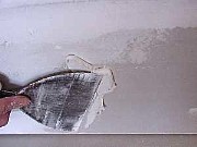 Cover the hole
